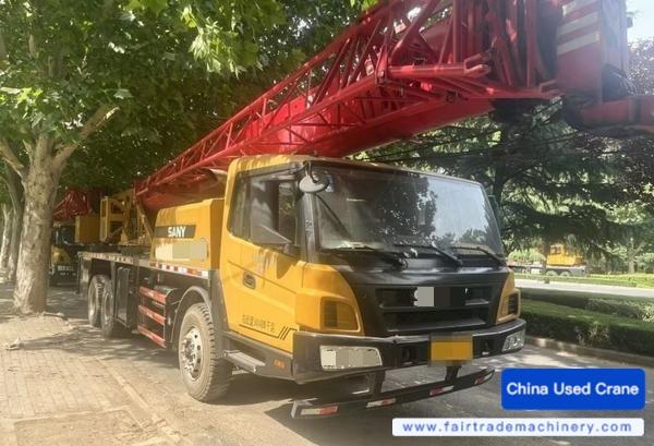 Buy Sany 20C5 Used Crane / 1